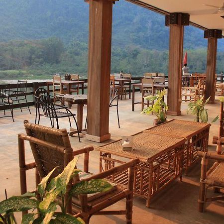 Ning Ning Guesthouse Muang Ngoi Eksteriør billede
