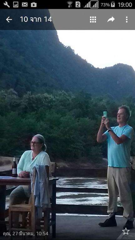 Ning Ning Guesthouse Muang Ngoi Eksteriør billede